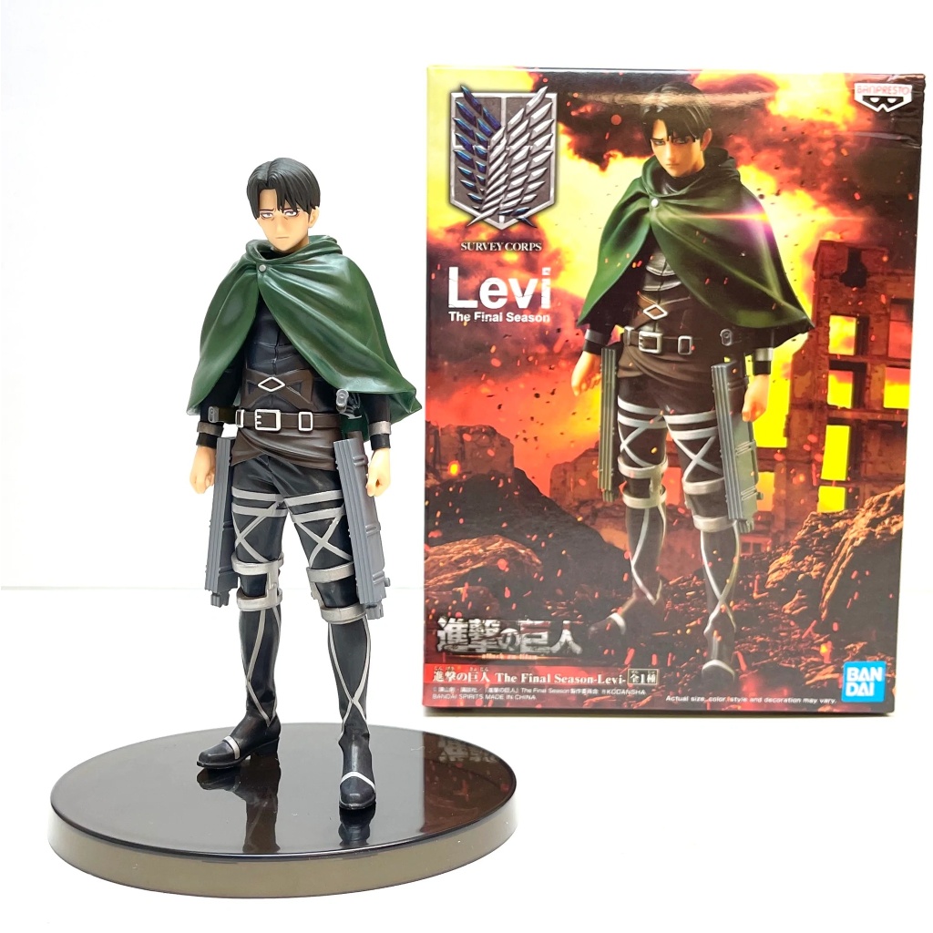 BPO: AOT- LEVI ACKERMAN (THE FINAL SEASON) | BP17960 - EZ Store | A ...